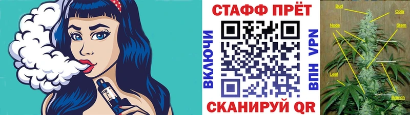 Купить наркотики цена Малгобек Амфетамин  Мефедрон  Гашиш  hydra маркетплейс  Каннабис 