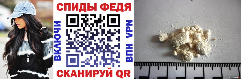 Amphetamine 98%  darknet состав  Малгобек 
