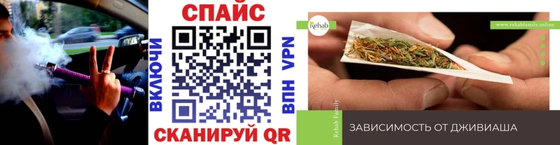 Бутират бутандиол  Малгобек 