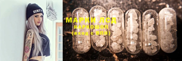 MDMA Premium VHQ Лабытнанги