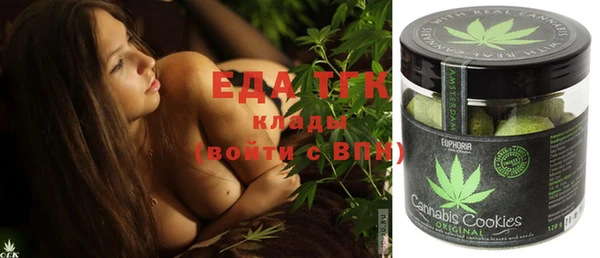 MDMA Premium VHQ Лабытнанги