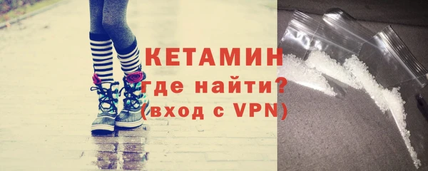 герыч Ладушкин