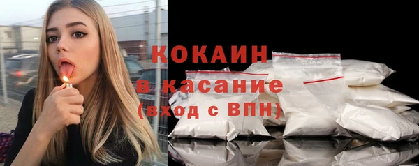 герыч Ладушкин