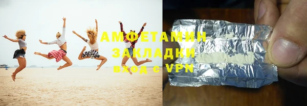 мдпв Лагань