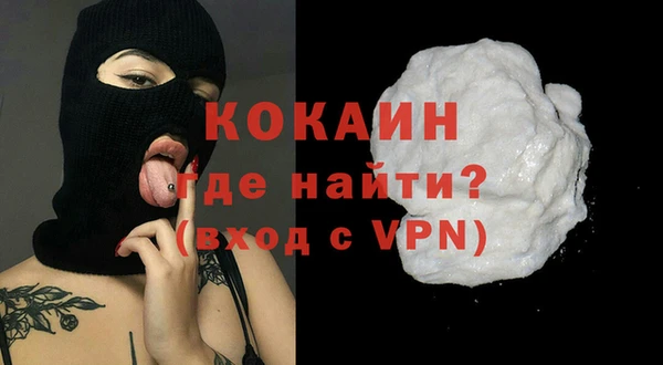 герыч Ладушкин