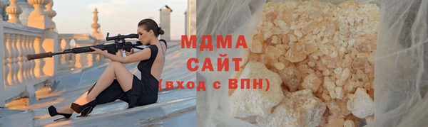 герыч Ладушкин