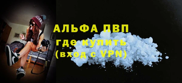 MDMA Premium VHQ Лабытнанги