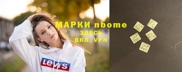 герыч Ладушкин