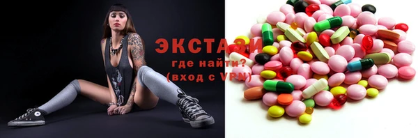 герыч Ладушкин