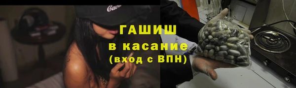 герыч Ладушкин