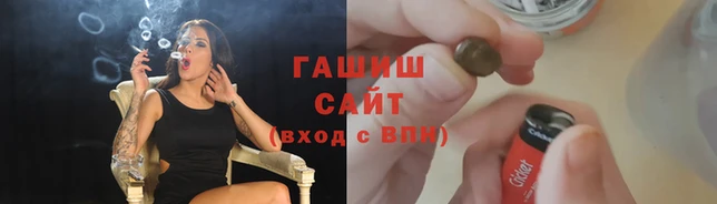мдпв Лагань
