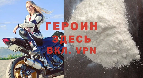 MDMA Premium VHQ Лабытнанги