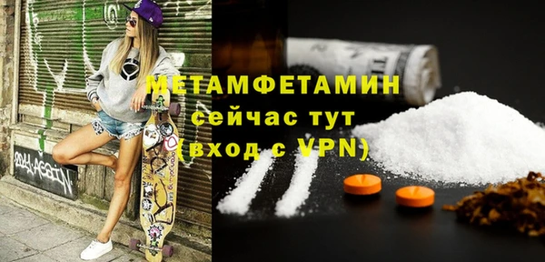 мдпв Лагань