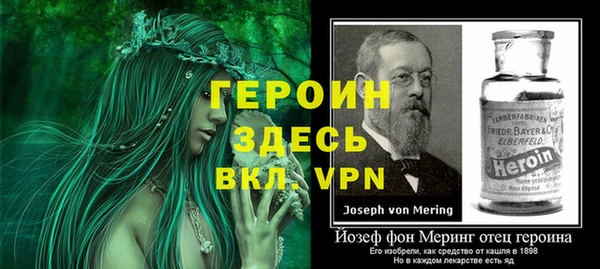 MDMA Premium VHQ Лабытнанги