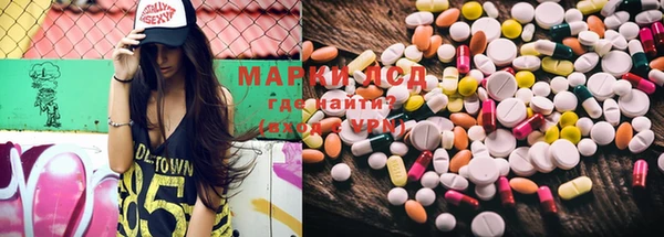 MDMA Premium VHQ Лабытнанги