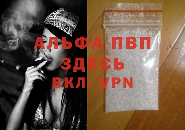 герыч Ладушкин