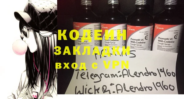 MDMA Premium VHQ Лабытнанги