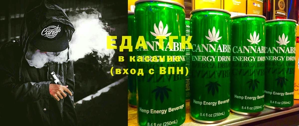 герыч Ладушкин