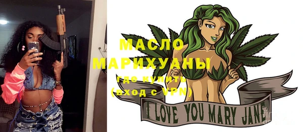 MDMA Premium VHQ Лабытнанги
