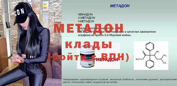 герыч Ладушкин