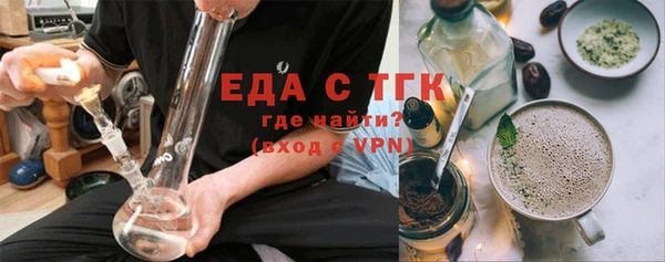 герыч Ладушкин