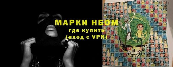герыч Ладушкин