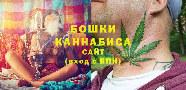 герыч Ладушкин