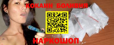 бутират Донской