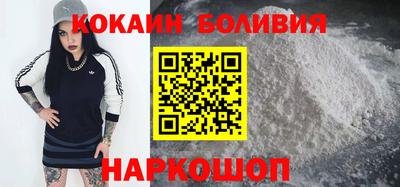 ALPHA-PVP Аргун