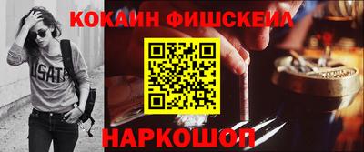 ALPHA-PVP Аргун