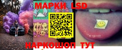 ALPHA-PVP Аргун