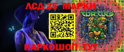 амфетамин Апшеронск