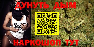 амф Донецк