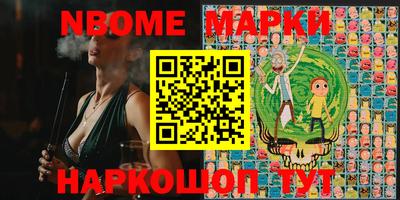 бутират Донской