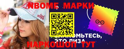 бутират Донской