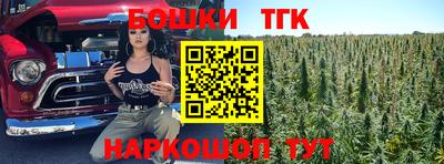 бутират Донской