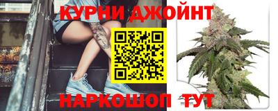 амф Донецк