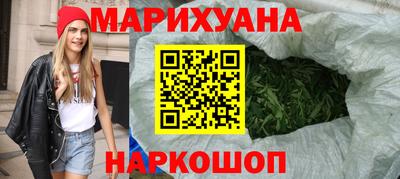 ALPHA-PVP Аргун