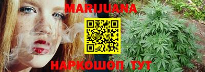 ALPHA-PVP Аргун