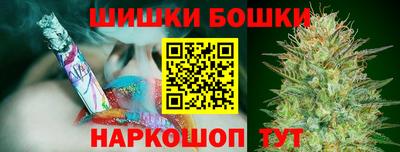 амф Донецк