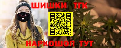 марки lsd Ирбит