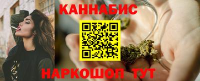 ALPHA-PVP Аргун