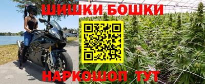 бутират Донской