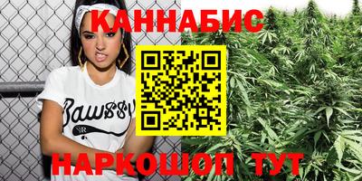 бутират Донской