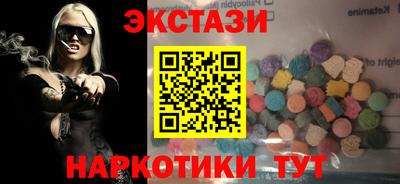 ALPHA-PVP Аргун