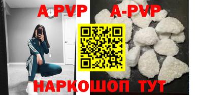 бутират Донской