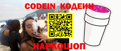 амфетамин Апшеронск