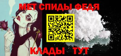 бутират Донской