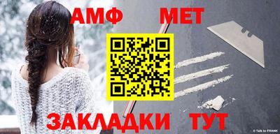 бутират Донской