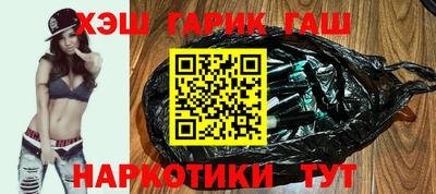 амфетамин Апшеронск